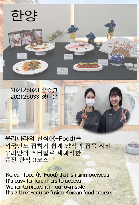 스크린샷 2024-06-13 1.png