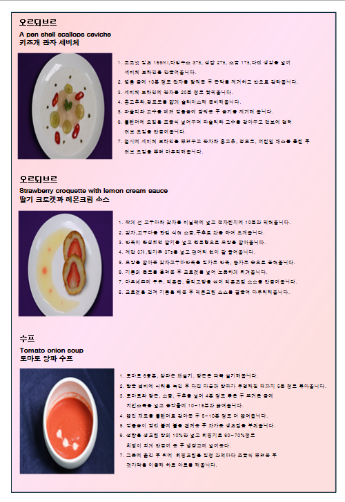 졸2.png