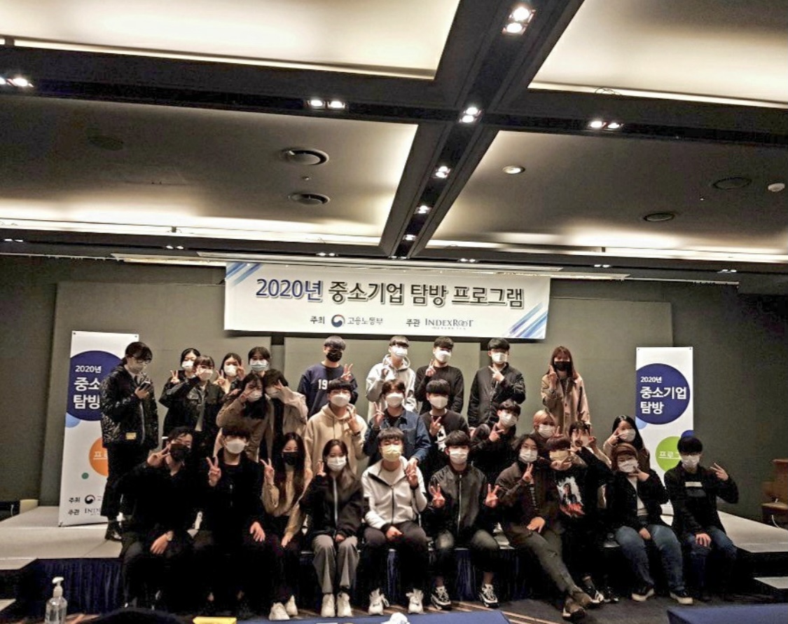 KakaoTalk_20210312_151801404.jpg