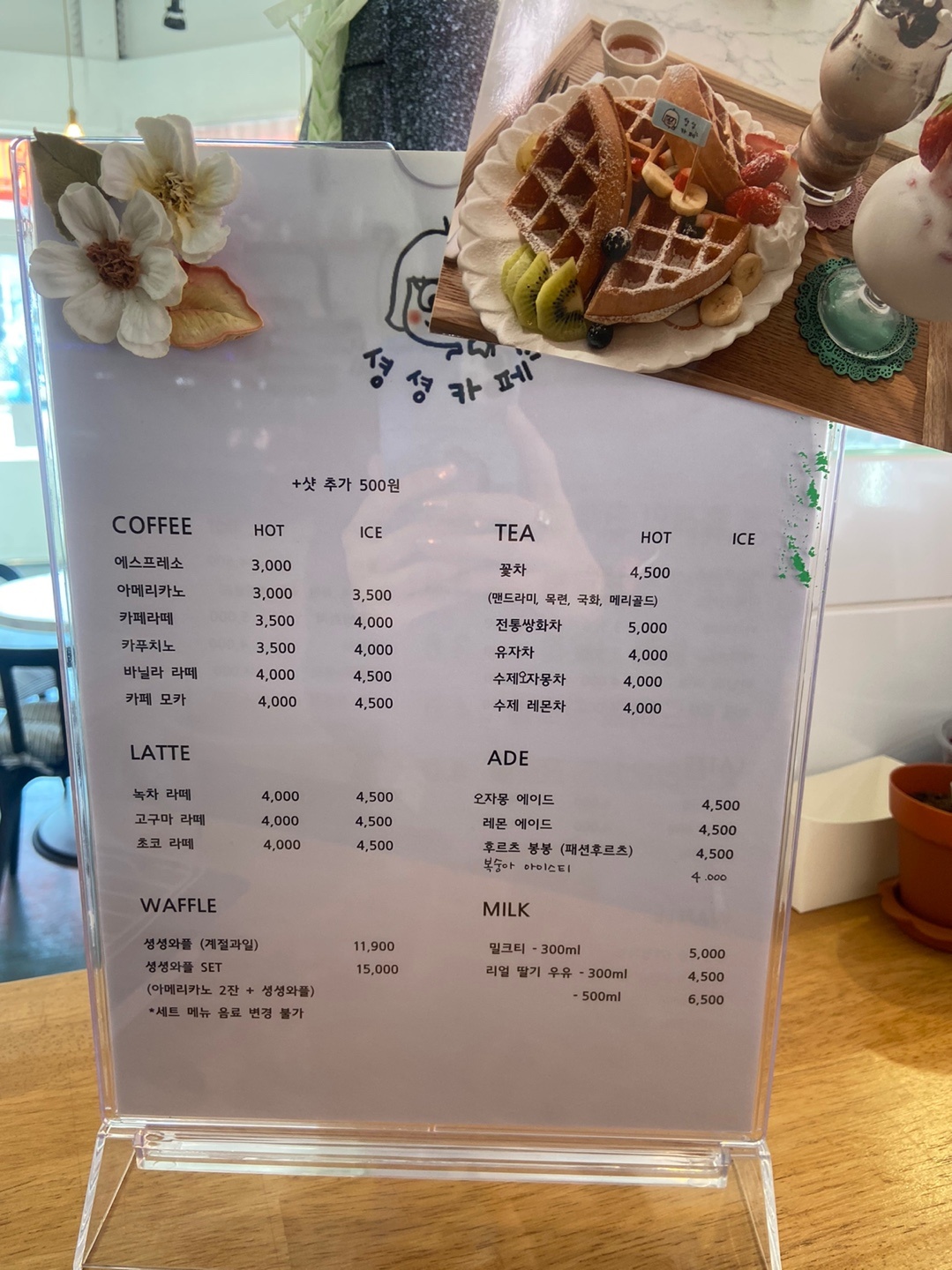 KakaoTalk_20210324_141742107_21.jpg