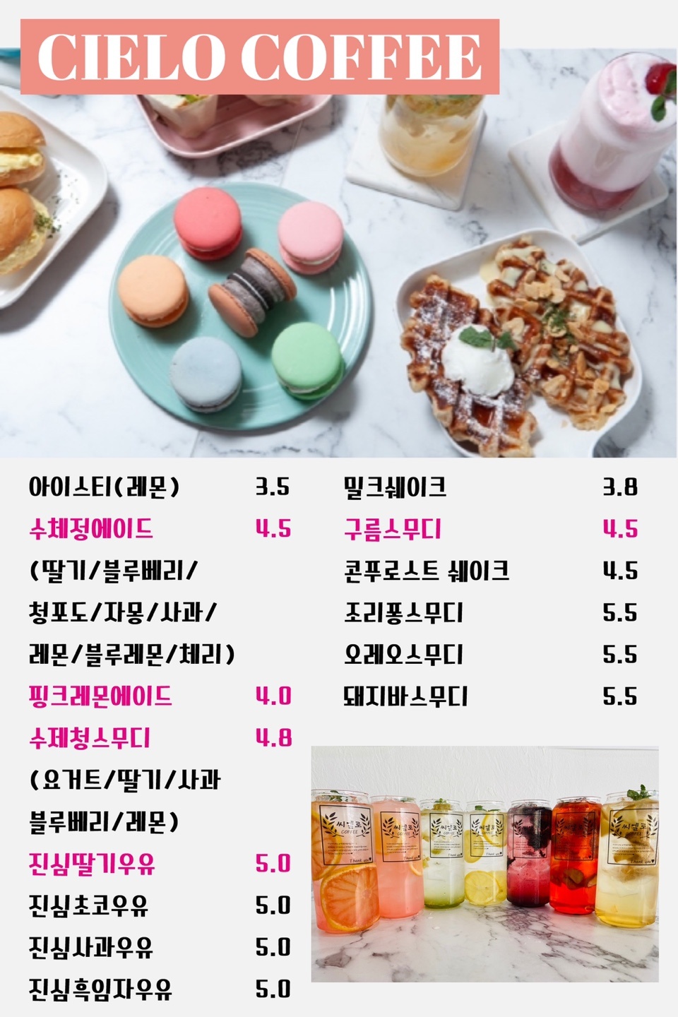 KakaoTalk_20210324_141704399_01.jpg