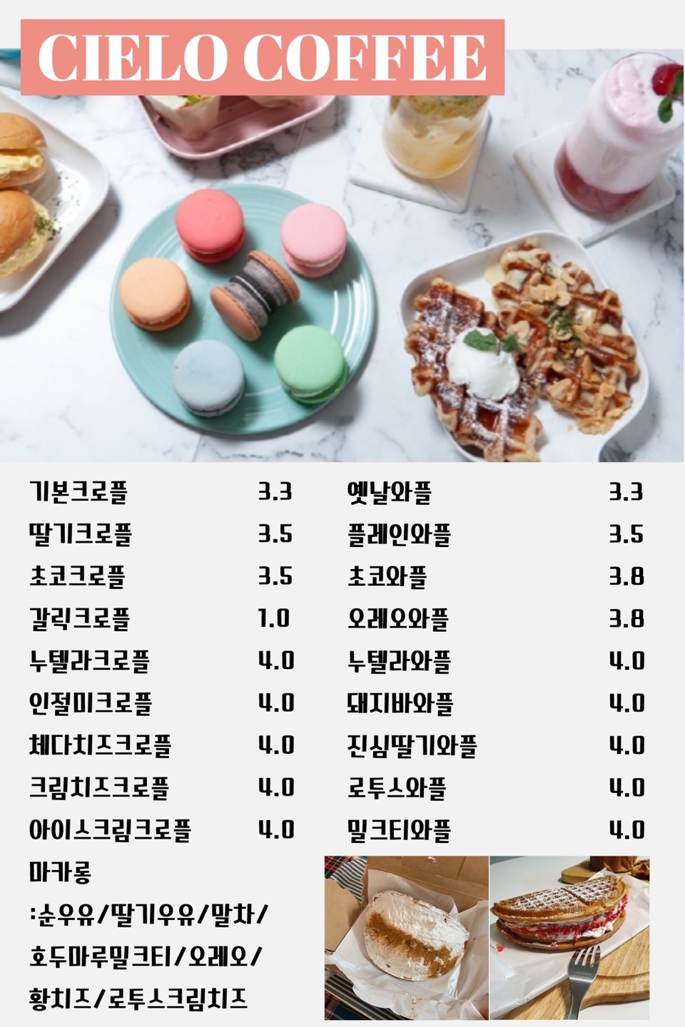 KakaoTalk_20210324_141704399_02.jpg