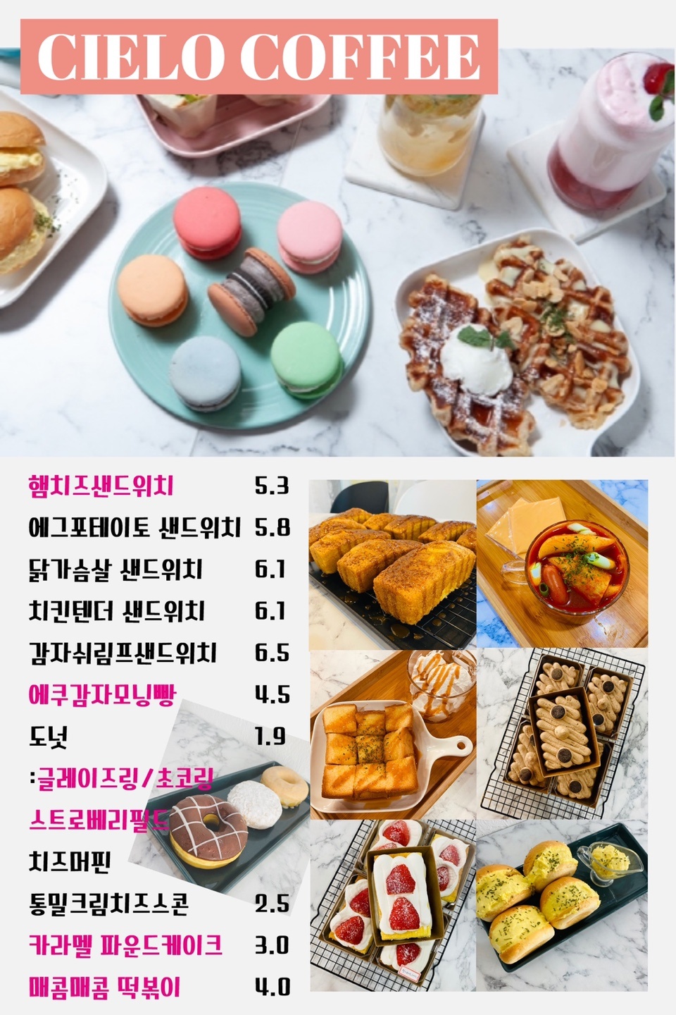 KakaoTalk_20210324_141704399_03.jpg