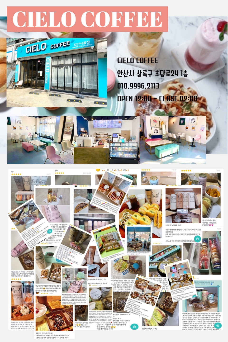 KakaoTalk_20210324_141704399_04.jpg