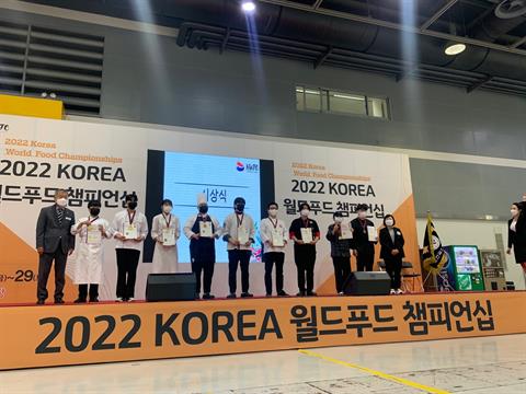 2022 Korea 월드푸드 챔피언십