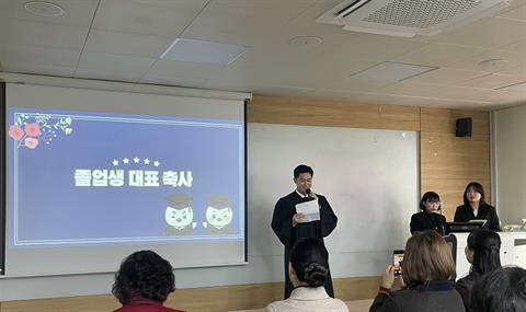 🎓제39회 학위수여식🎓