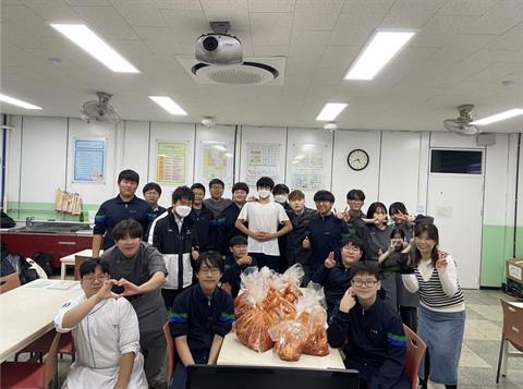 🍀인천남중학교 방문하여 학생들과 함께  김장하기 봉사활동🍀