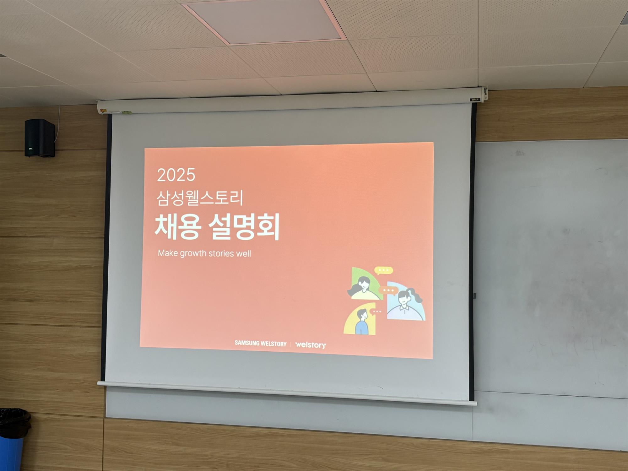 KakaoTalk_20250515_174354004_04.jpg