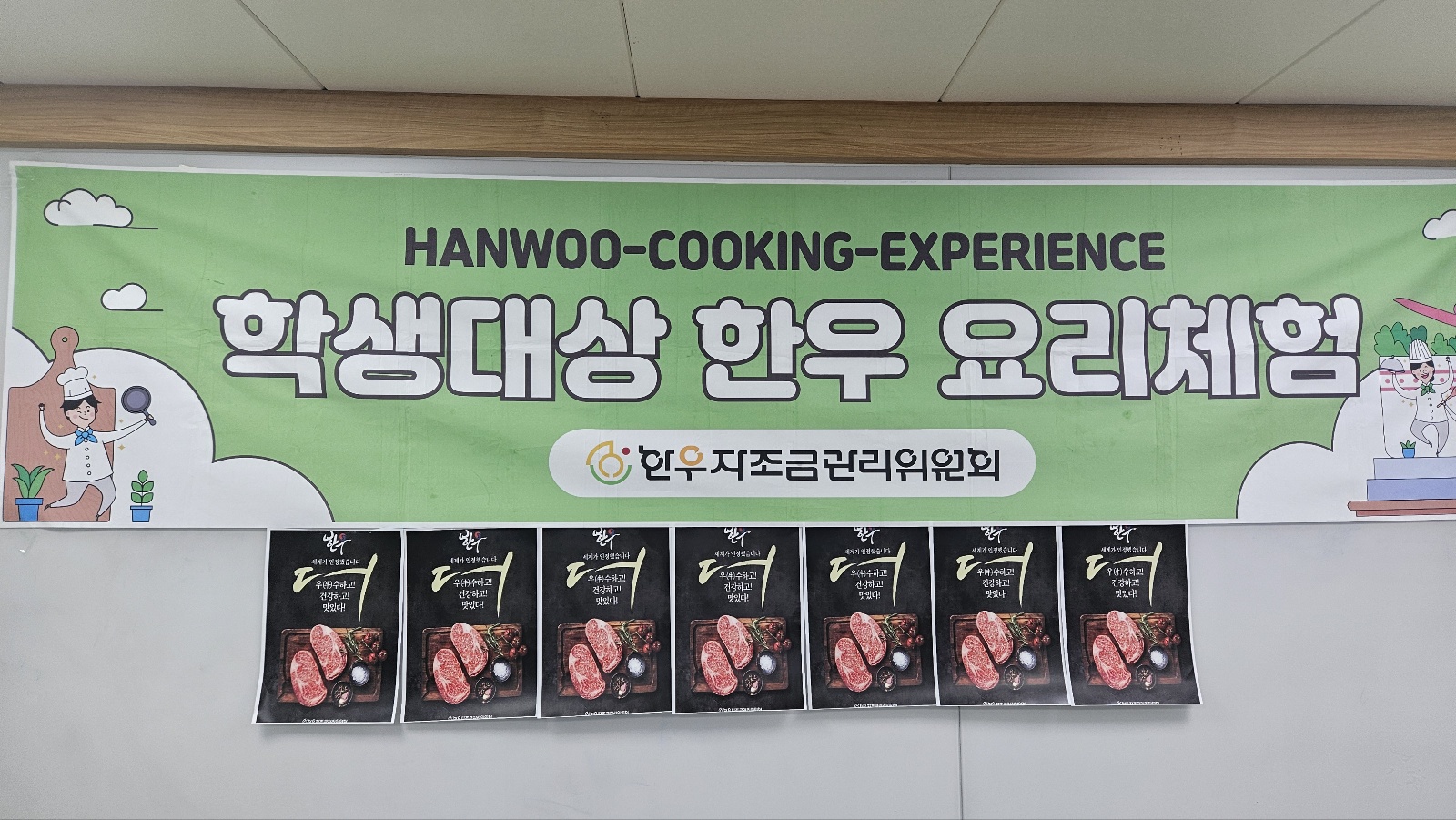 KakaoTalk_20250618_202756303.jpg