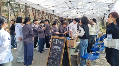 🌸2025 안산대학교 선홍제🌸