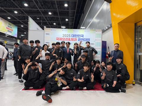안산대학교 호텔조리학과 2025 대한민국 국제 요리&제과경연대회 전원 수...