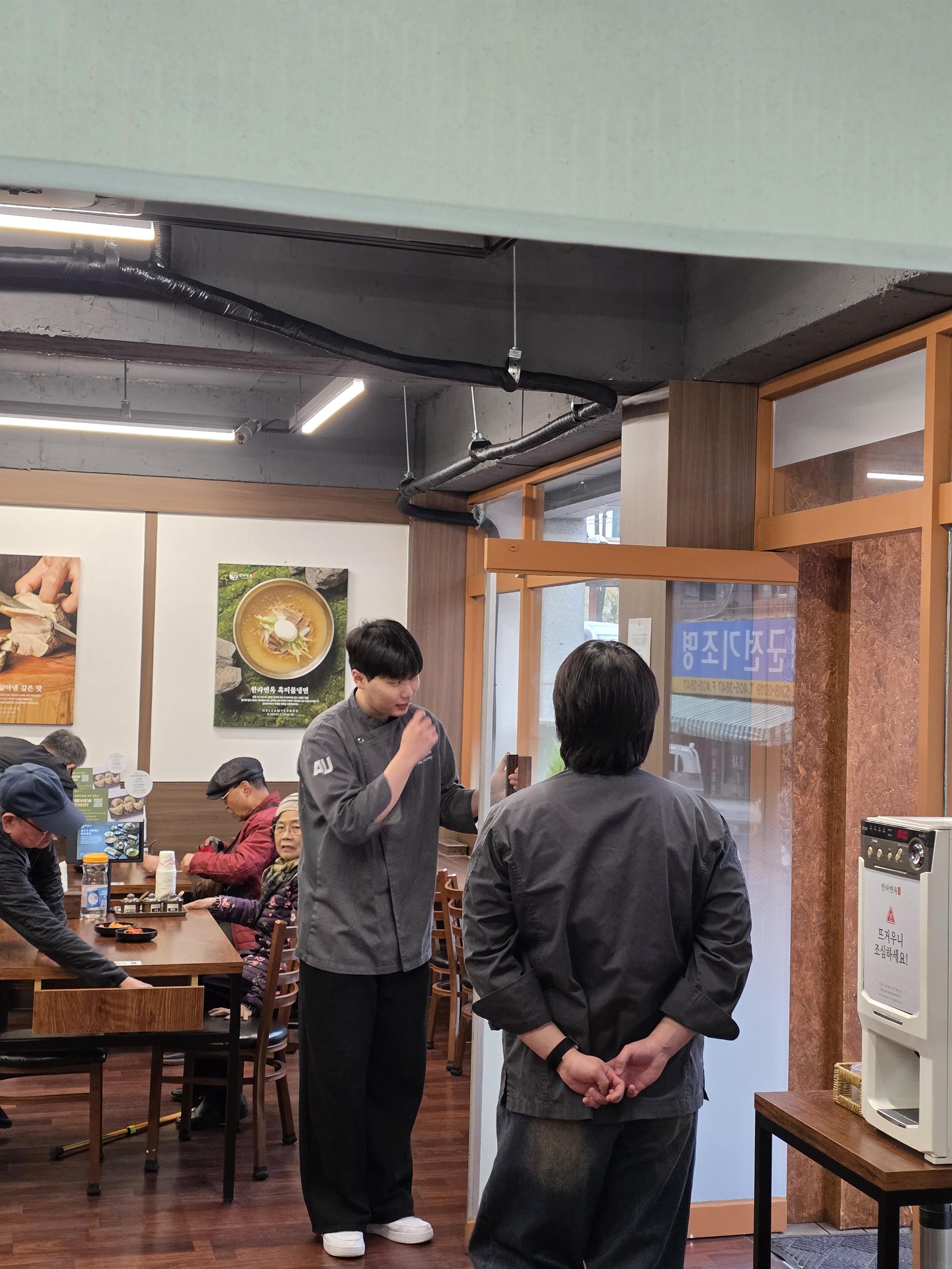 [회전]KakaoTalk_20260410_144415606_01.jpg