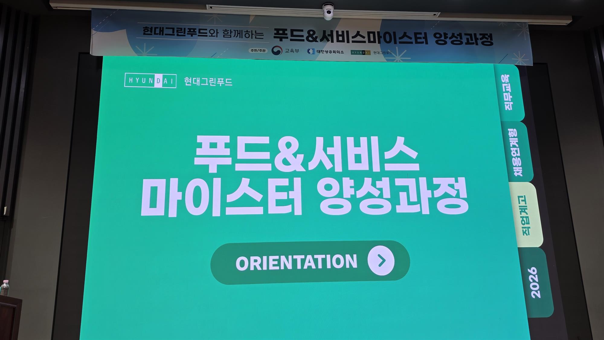 KakaoTalk_20260713_102228060.jpg