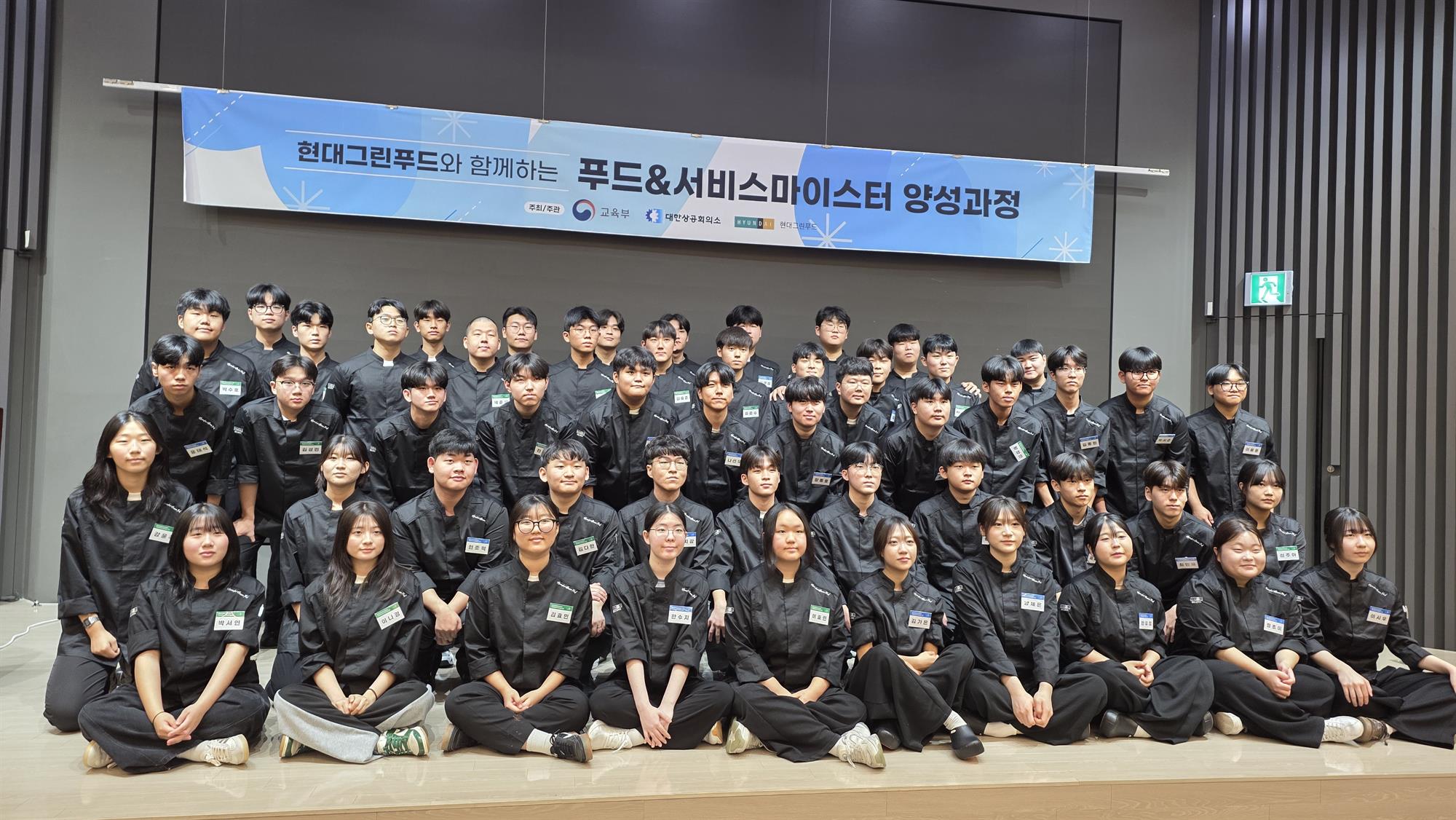 KakaoTalk_20260713_102228060_01.jpg