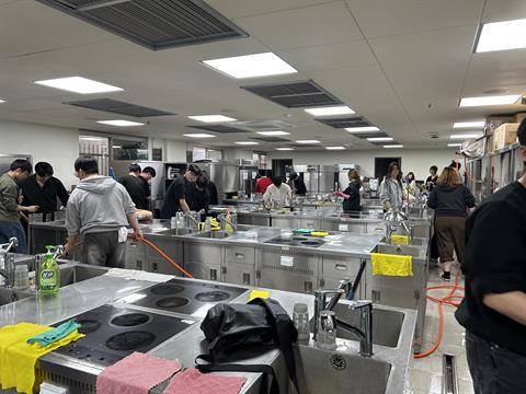 2026년도 호텔조리학과 안전교육