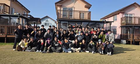 2026년도 호텔조리학과 MT