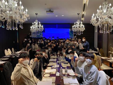 산업체 견학 프로그램