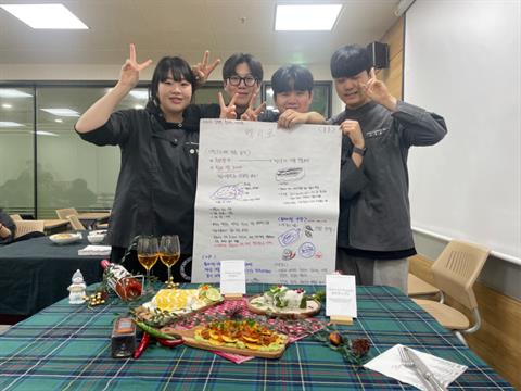 호텔조리 1학년 - 세계음식 문화 및 조리