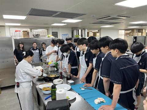 다문화 학생 진로교육 및 체험활동